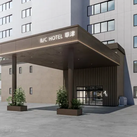 B/C HOTEL KUSATSU