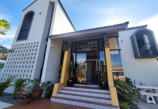 5. 유-사바이 빌라..