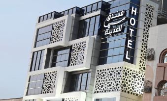 Sama AlMadina Hotel