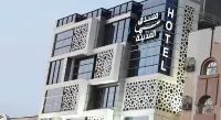 Sama AlMadina Hotel