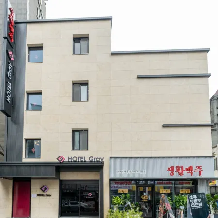 YONGIN HOTEL GRAY Отели рядом с достопримечательностью «Станция метро Ori»