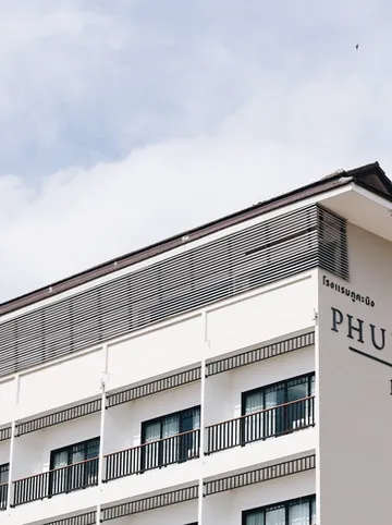 รูปภาพของโรงแรมภูคะนิง