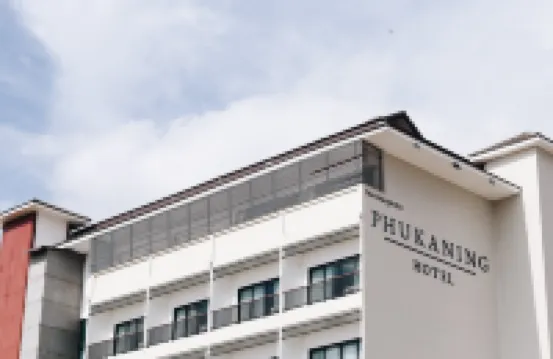Phukaning Hotel Hotels near Homepro Udon Thani