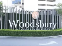 Woodsbury Suites 7722 北海住宿飯店