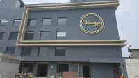 โรงแรม วารียา อินน์ - เปิดใหม่