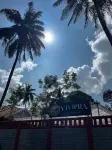 VIVIPRA HABITAT，庫爾格(VIVIPRA HABITAT, Coorg) - 民宿