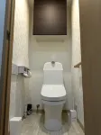 Airandohausu