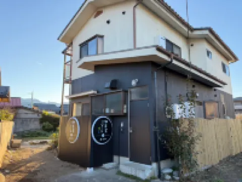 Kamiya Resort Chichibu Niwabiyori