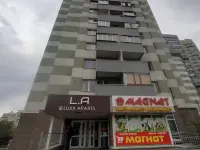 Luxx 公寓 莫斯科附近的飯店