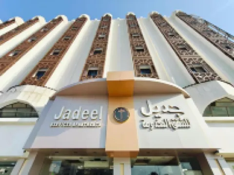 Jadeel Serviced Apartments Hotel di Taif