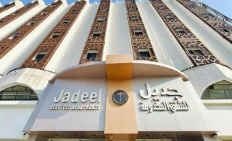 Jadeel Serviced Apartments