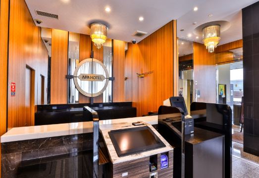 APA 호텔 니혼바시