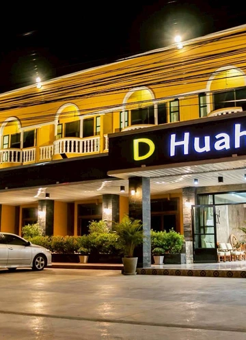 รูปภาพของดี หัวหิน วินเทจ แอนด์ ลอฟต์