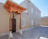 Arda Sangar - 2 stjerner