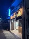 Haniwa Stay Josai - Apartments