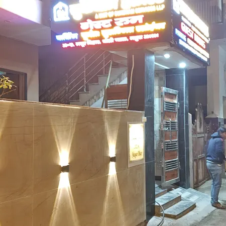 Sukdham Homestays Mathura