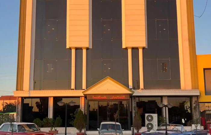 Modern Palace Hotel 1
