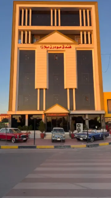 Modern Palace Hotel 1