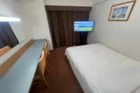Hotel Alpha-One Sakata Hôtels à : Sakata