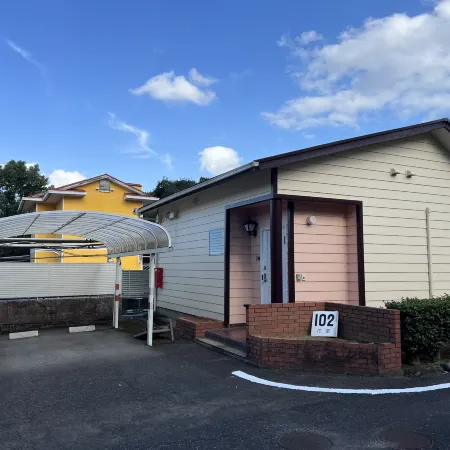 Hotel Karakonosato