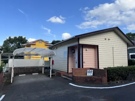 Hotel Karakonosato Отели в г. Исахая