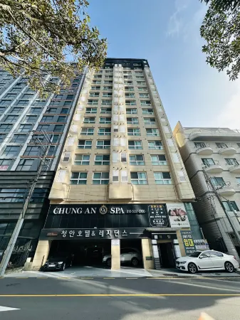 CHUNGAN HOTEL Отели рядом с достопримечательностью «Chilsungro Shopping Town»