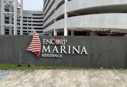 [Mins To Johor Bahru Legoland Encorp Marina의 세련된 객실 이미지]