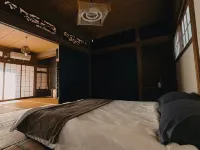 Japanese modern traditional house. 4 mins to Station& sea. Pets ok. 130 m2, max 6 people Hotels in Choshi