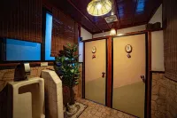 Park TSUETATE Hotels in Oguni