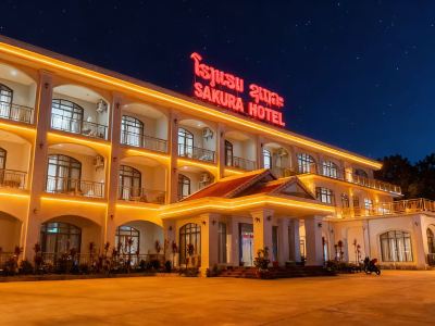 Sakura Hotel