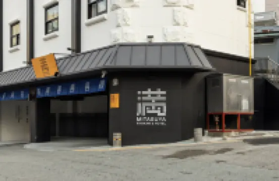 Pyeongtaek Mitasuya Ryokan Hotel by anook Songtan Station 平沢国際中央市場周辺のホテル