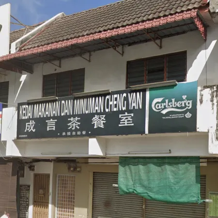 525A Homestay Malim Nawar