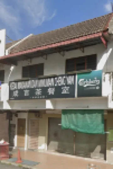 525A Homestay Malim Nawar