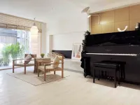 Baan Rak