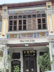 Betel Nut Lodge - Alojamientos
