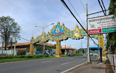 รูปภาพของหน้าด่านปาดังเบซาร์ ห้องส่วนตัวและห้องรวม