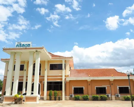 โรงแรมคริสตัล ยโสธร โรงแรมในอำเภอเมืองยโสธร