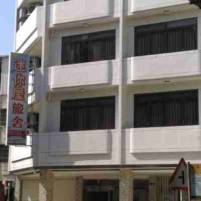 Mini House Hotel Hotel Exterior