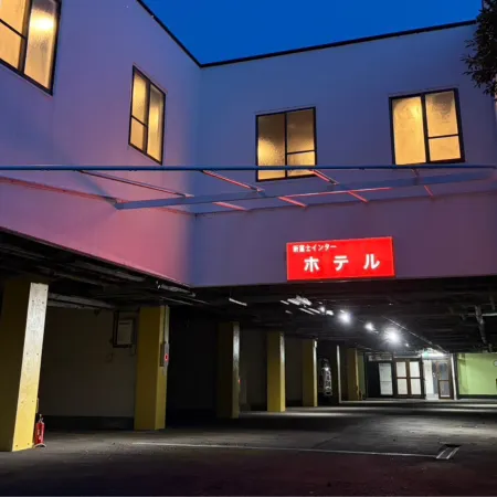 SHIN FUJI INTER HOTEL