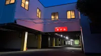 SHIN FUJI INTER HOTEL - 2-Star
