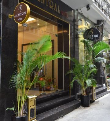 3. S 센트럴 호텔..