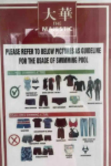 JS Ipoh Homestay @ The Majestic Ipoh