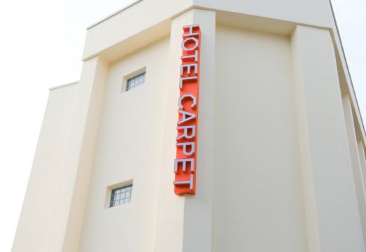 호텔 카펫 외관