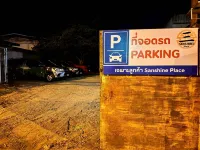 Sanshine Place Hotels in Yasothon