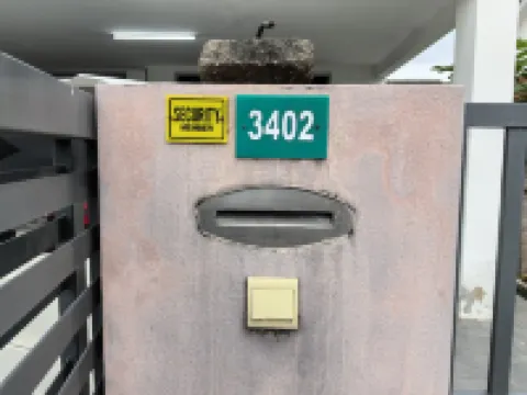 Padang Serai Wangi Homestay 402 巴東色海酒店