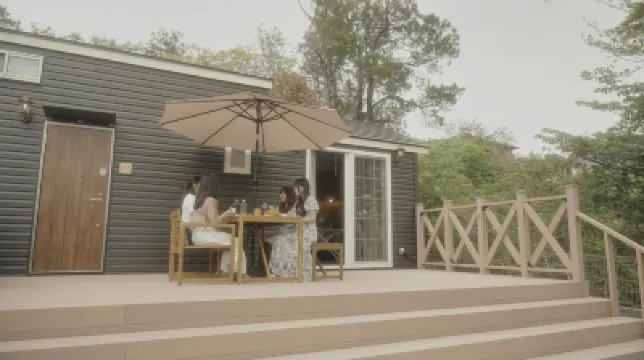 Solana Izu HighLands 酒店