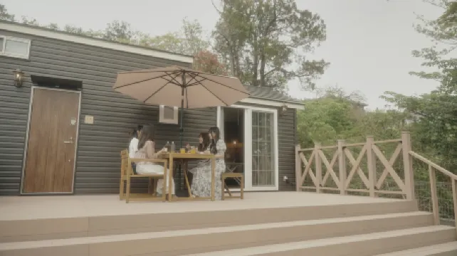 Solana Izu HighLands