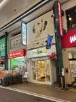 Kawasaki Central House