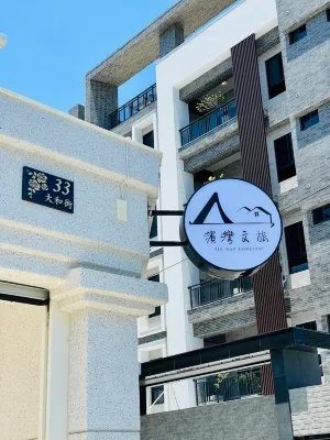 BIN WAN Hotels in Donggang
