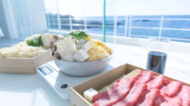 Beach Terrace Boso (Chiba) Oceanfront Villa